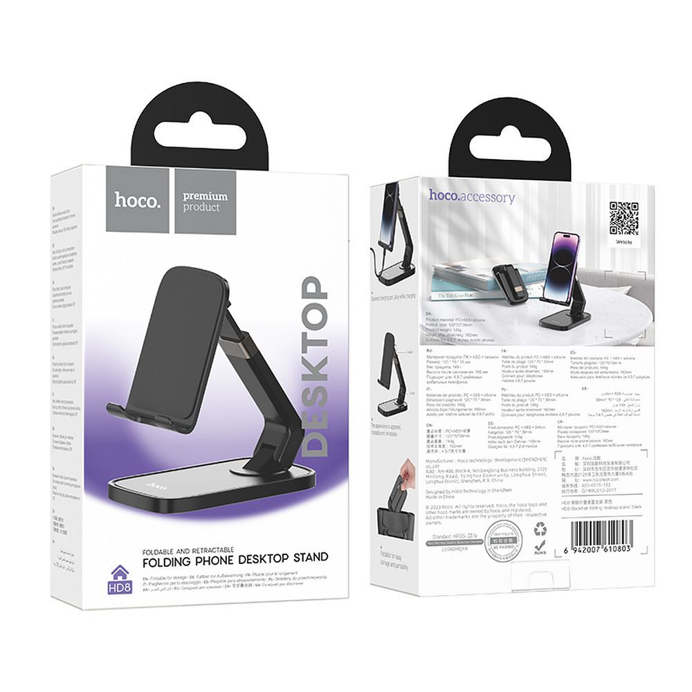 HOCO desktop stand for smartphone HD8 black