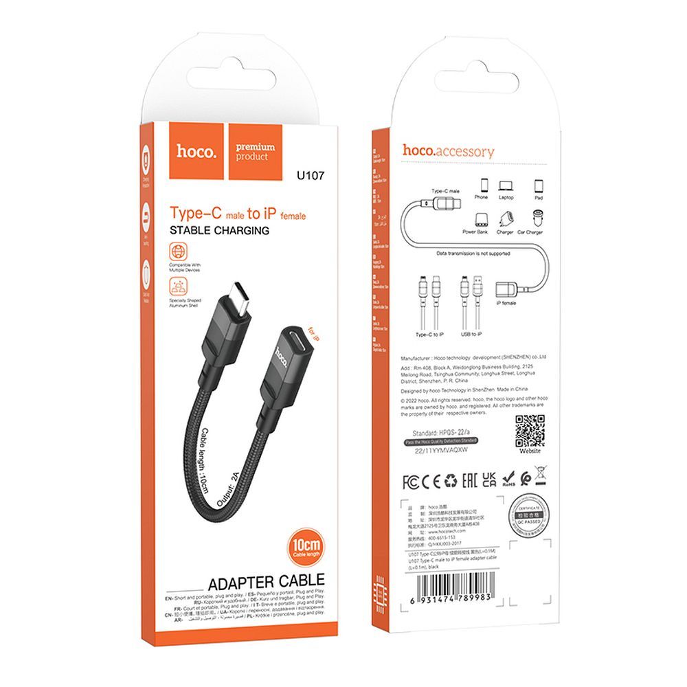 HOCO adapter OTG Type C (male) to Lightning (female) 3A U107 0,1 m black
