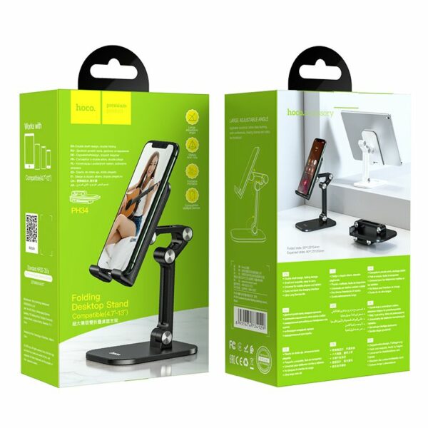 HOCO folding desktop stand PH34 ( 4,7" - 13" ) black