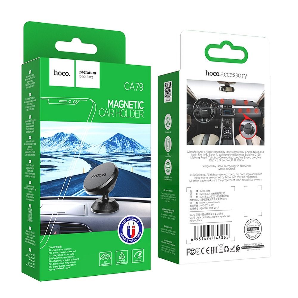 HOCO magnetic car holder for center console CA79 black