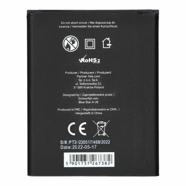 BLUE STAR PREMIUM battery for SAMSUNG Galaxy Grand I9082 / Galaxy Grand Neo I9060 2500 mAh