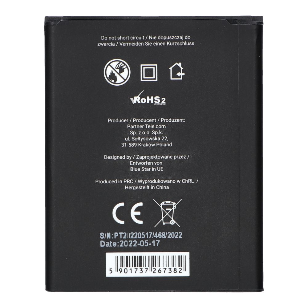 BLUE STAR PREMIUM battery for SAMSUNG Galaxy Grand I9082 / Galaxy Grand Neo I9060 2500 mAh