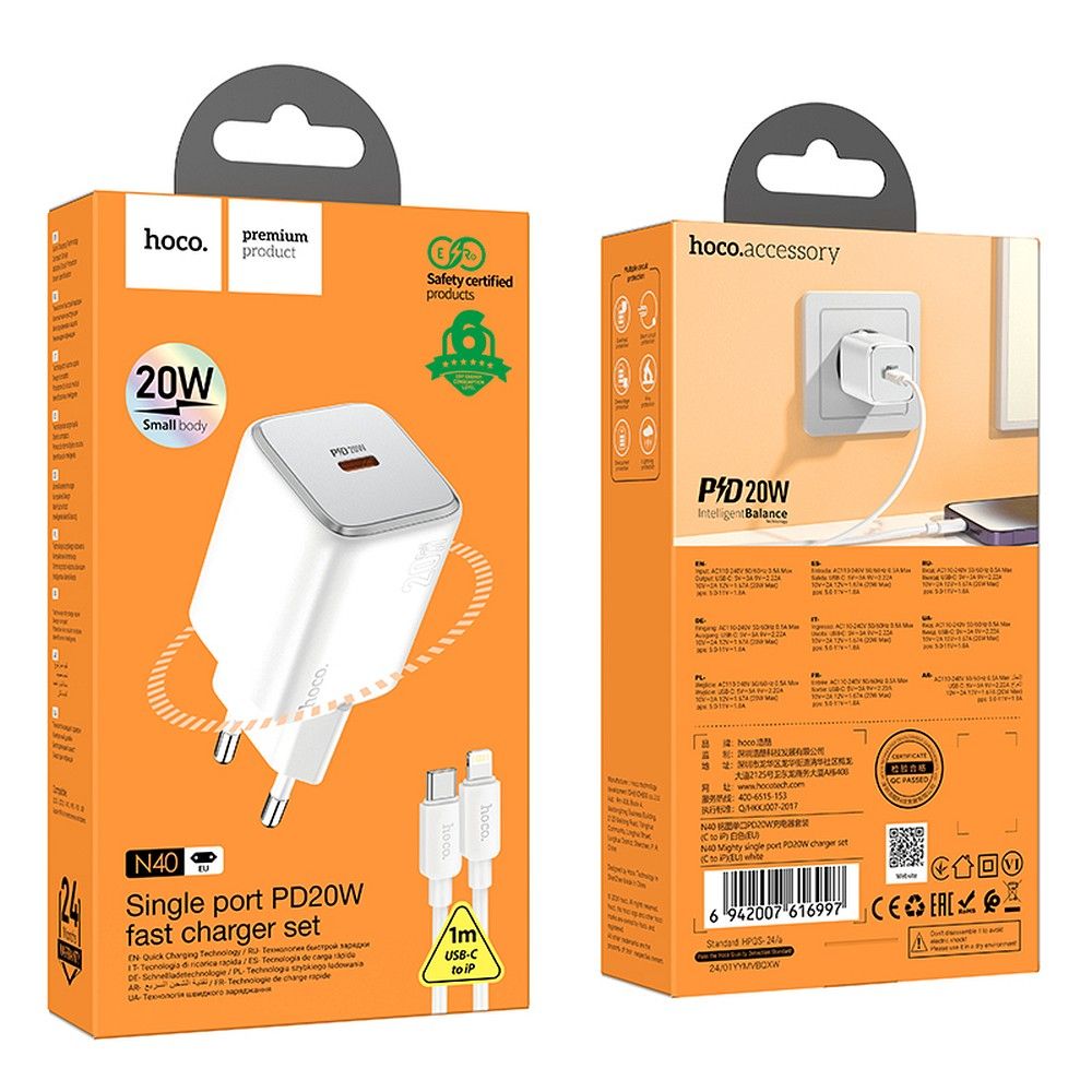 HOCO wall charger Type C + cable Type C to Lightning QC PD 20W N40 white