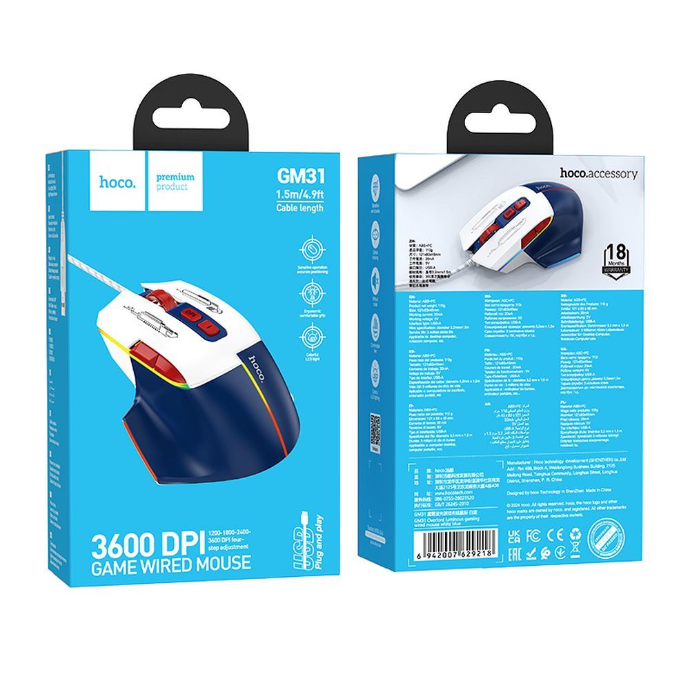 HOCO gaming wire USB A computer mouse 3600DPI white blue
