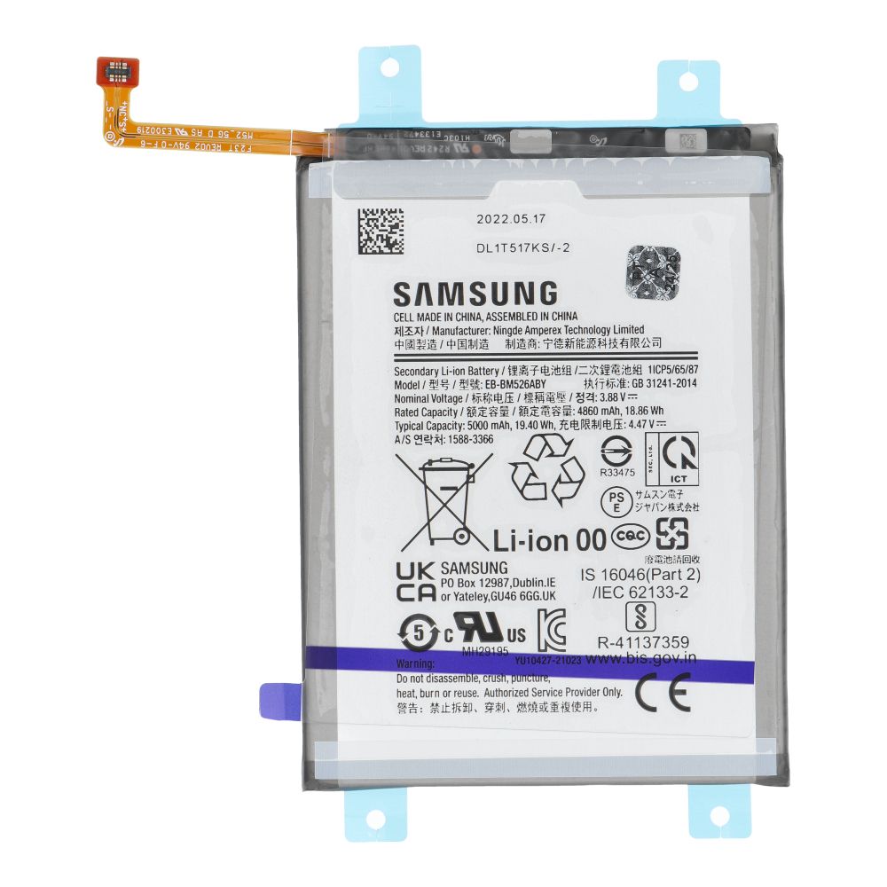 ServicePack Battery EB-BM526ABY for SAMSUNG A23 5G A236B GH82-29731A