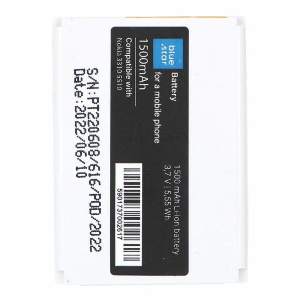 BLUE STAR battery for NOKIA 3310 / 5510 1500 mAh