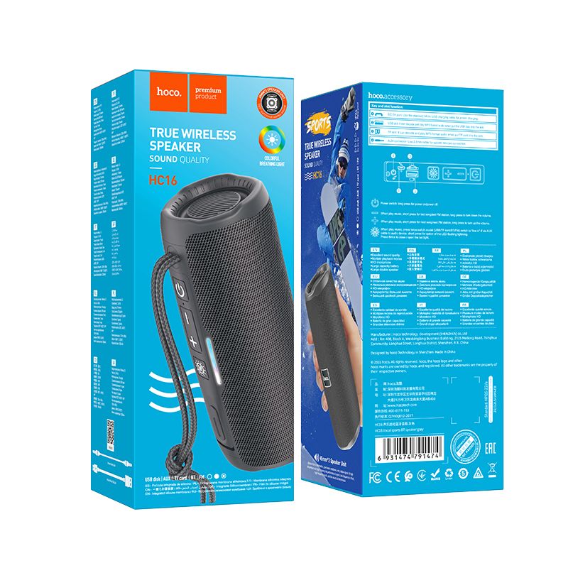 HOCO wireless speaker bluetooth HC16 gray
