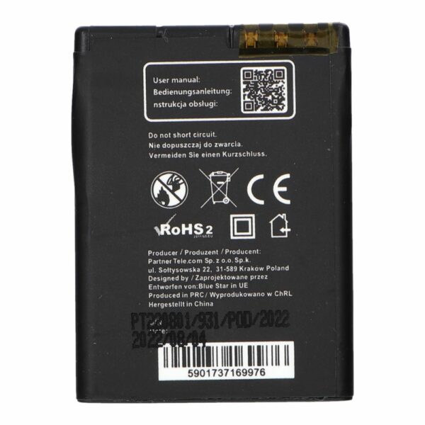 BLUE STAR PREMIUM battery for NOKIA 6111 / 7370 / N76 / 2630 / 2760 / N75 / 2600 Classic 1000 mAh
