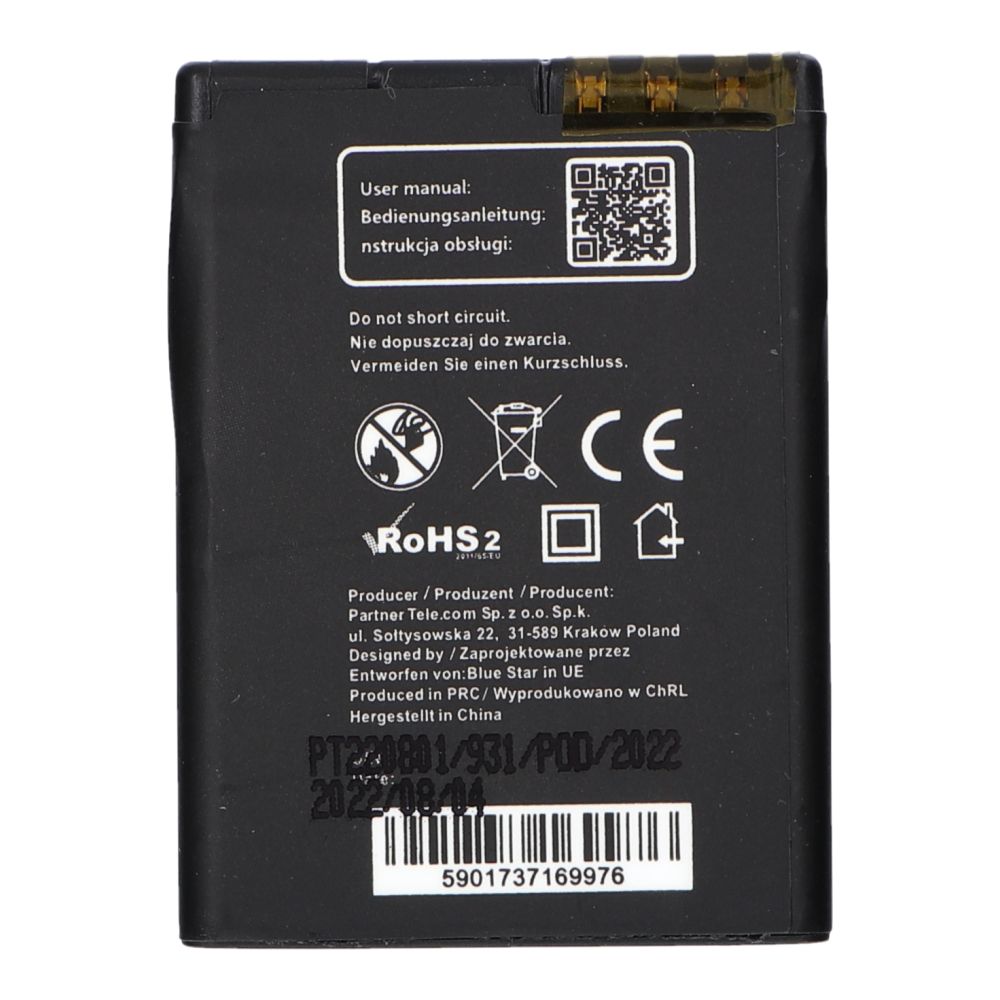 eaa1d4e20487a71eaf4d6a8ec260cad1 BLUE STAR PREMIUM battery for NOKIA 6111 / 7370 / N76 / 2630 / 2760 / N75 / 2600 Classic 1000 mAh