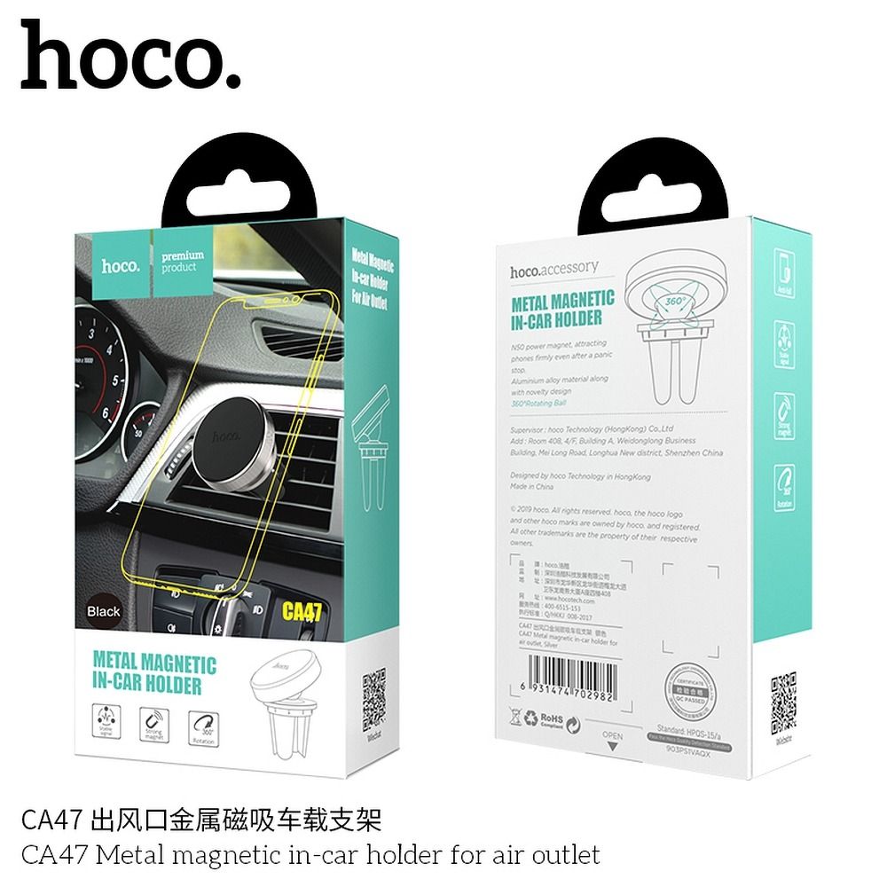 HOCO magnetic car holder for air vent CA47 metal black