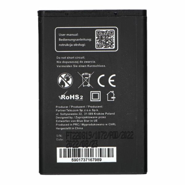 BLUE STAR PREMIUM battery for SAMSUNG S5610 / S5611 / L700 / S3650 / S5620 / B3410 / S5260 1000 mAh