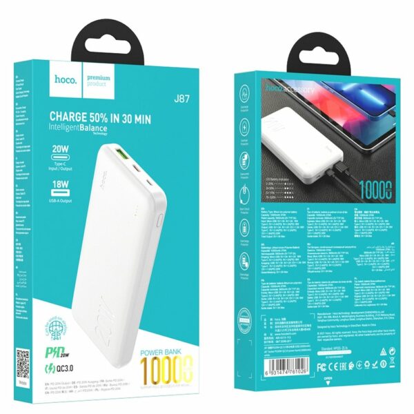 HOCO powerbank 10000 mAh PD QC3.0 3A 20W J87 white