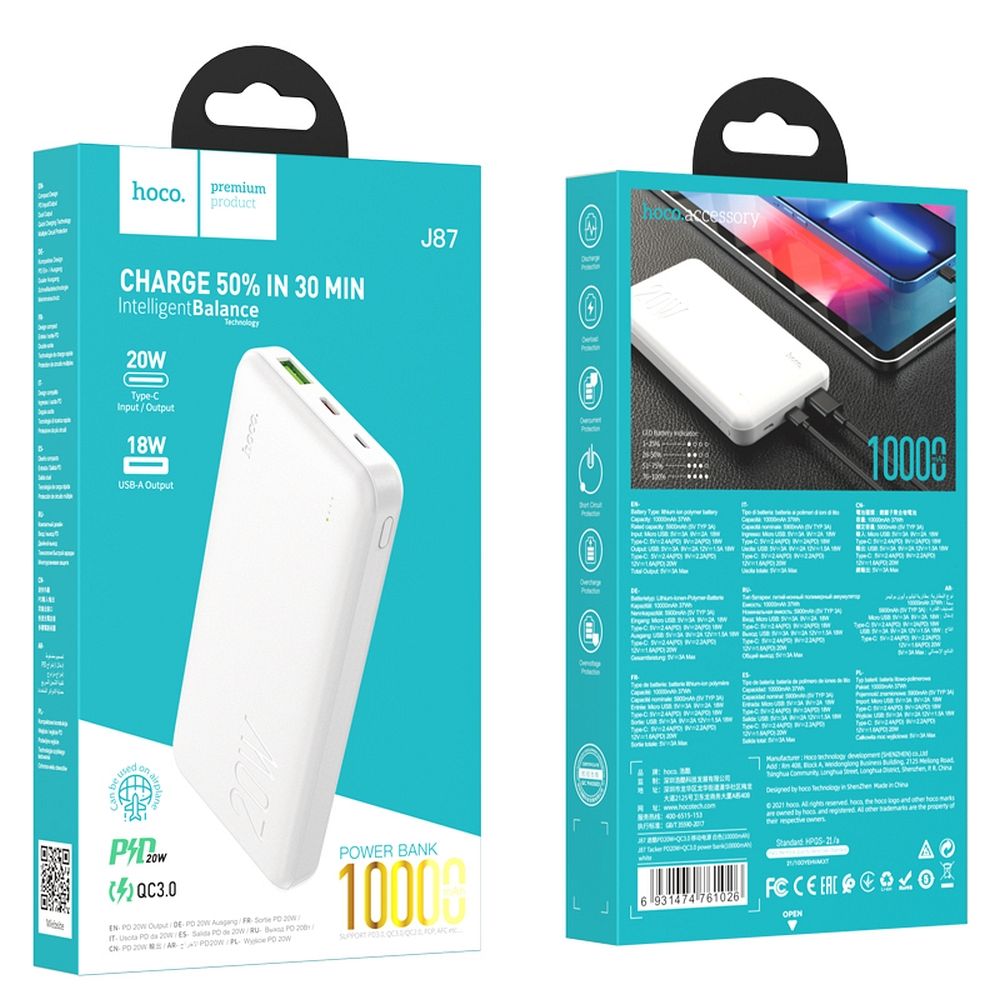 HOCO powerbank 10000 mAh PD QC3.0 3A 20W J87 white