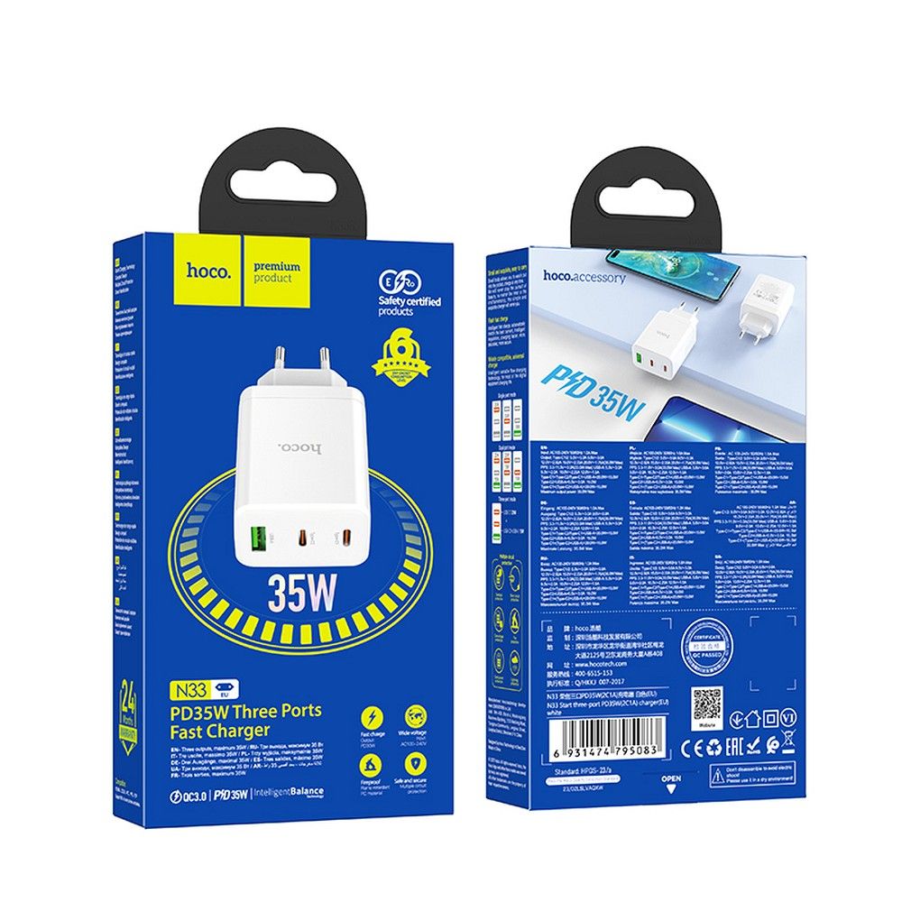 HOCO charger 2 x Type C + USB A PD QC3.0 3A 35W N33 white