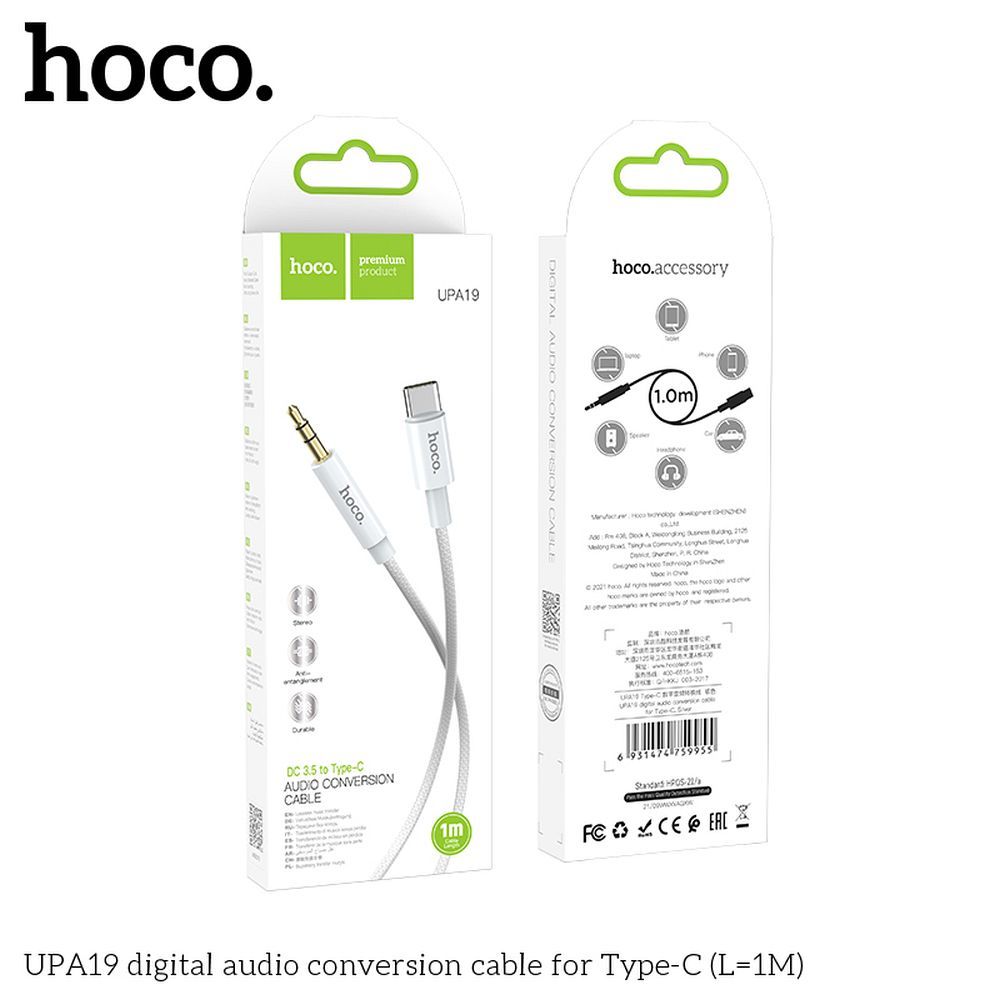 HOCO cable AUX Jack 3,5 mm to Type C UPA19 1 m silver
