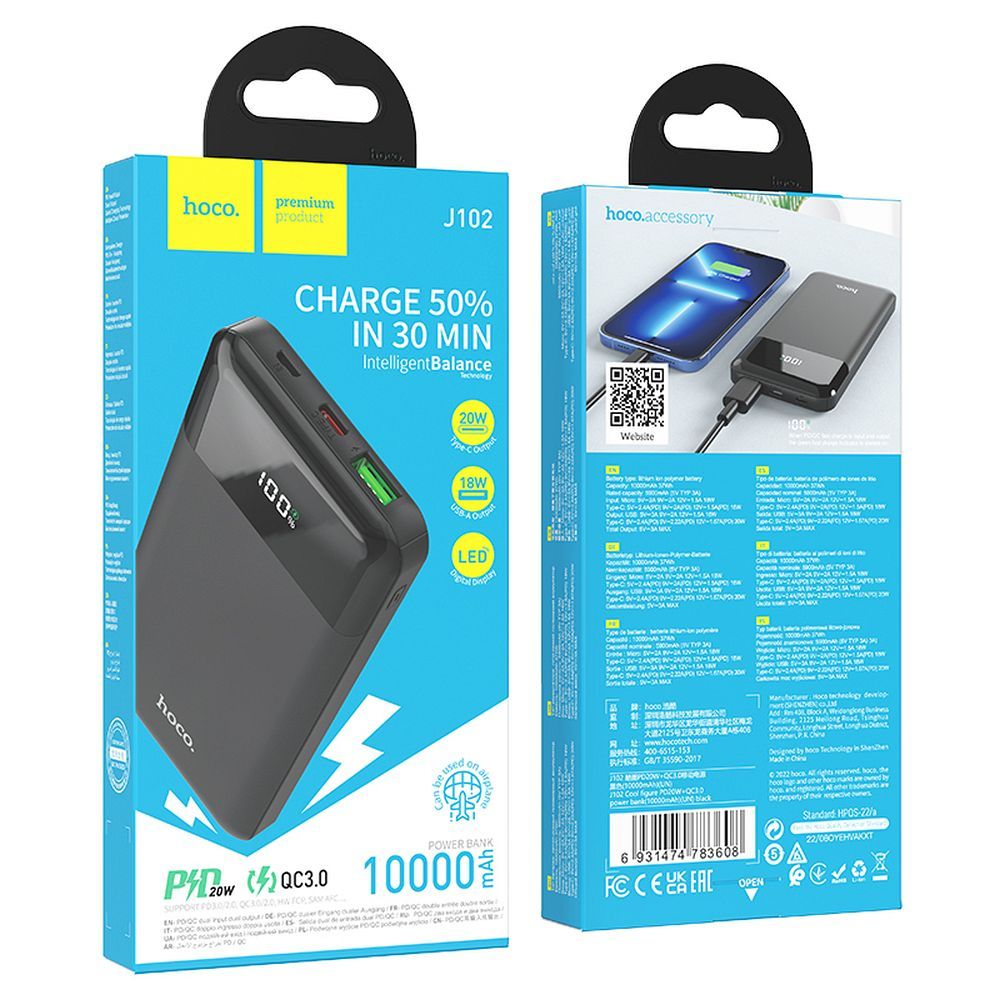 HOCO powerbank 10000 mAh PD QC3.0 3A 20W J102 black
