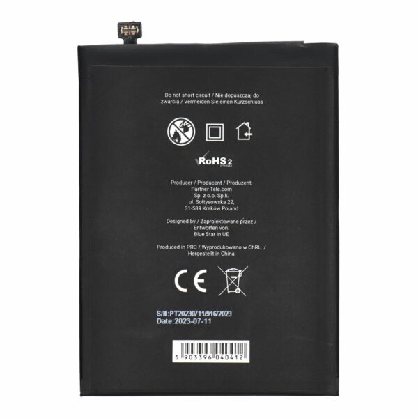 BLUE STAR battery for XIAOMI REDMI NOTE 7 (BN4A) 4000 mAh