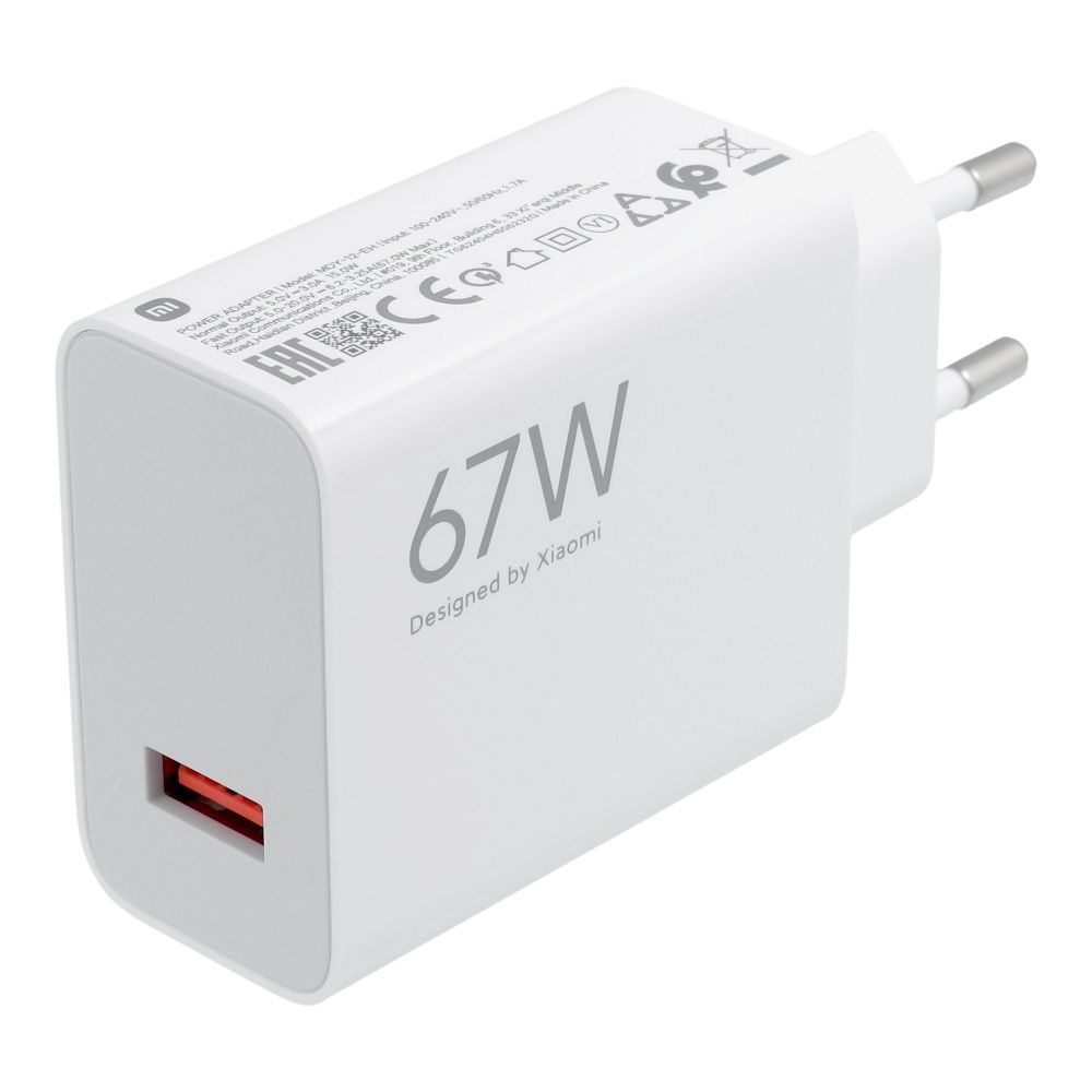 f4bfa44b135f7e723cd8206bc8262738 XIAOMI original charger USB A QC3.0 3A 67W MDY-12-EH white bulk