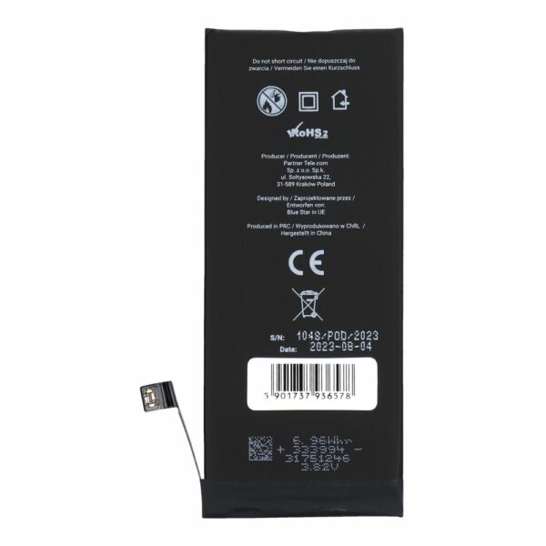 BLUE STAR HQ battery for IPHONE 8 1821 mAh