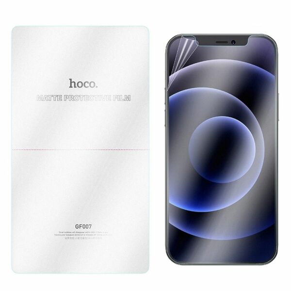 HOCO HD matte film for smart cutting machine (50 pcs/set) GF007