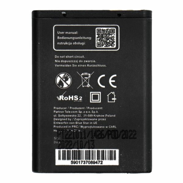 BLUE STAR PREMIUM battery for NOKIA 6020 / 5200 / 5300 / 3220 / 5140 1000 mAh