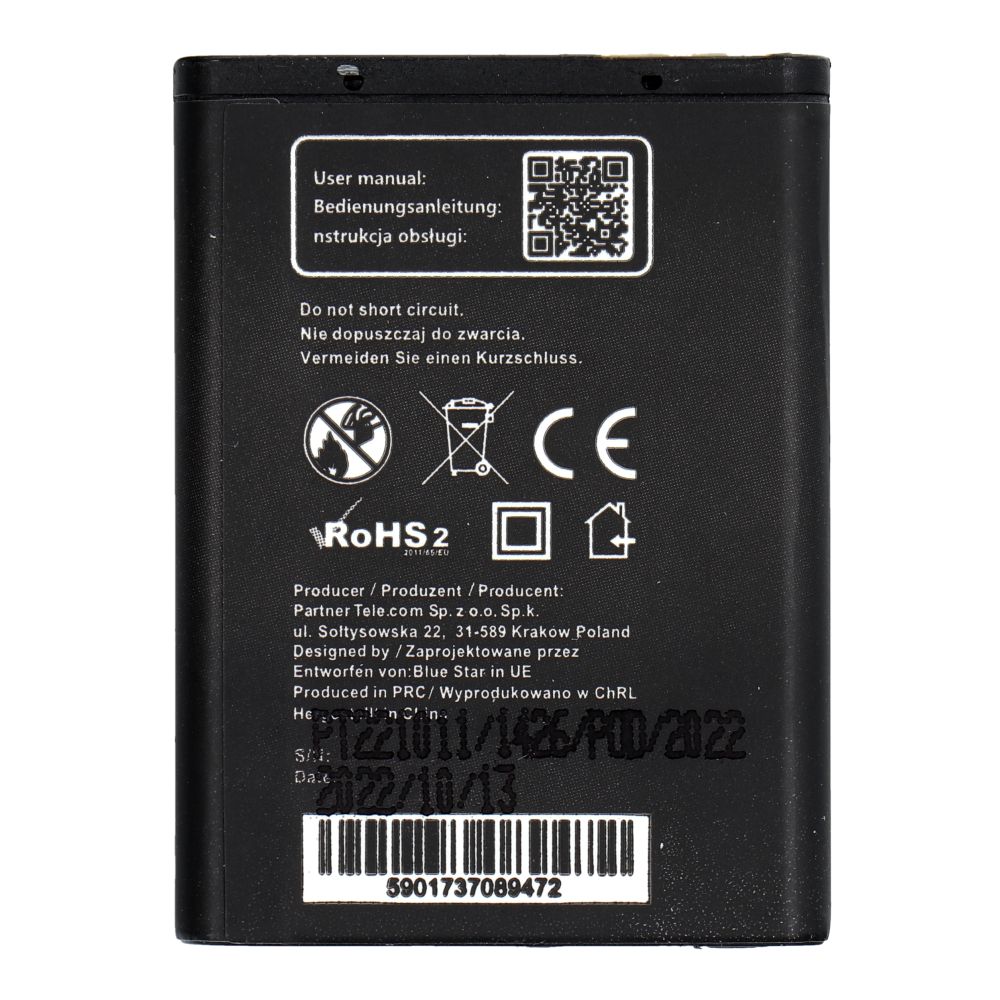 f7ffee2dfe04c0d9c19bbb336d507849 BLUE STAR PREMIUM battery for NOKIA 6020 / 5200 / 5300 / 3220 / 5140 1000 mAh