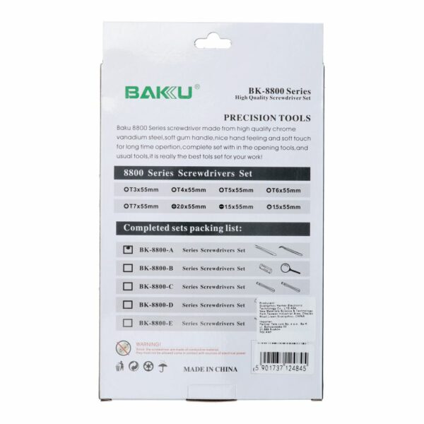 BAKU Precision Tool Set [BK8800]