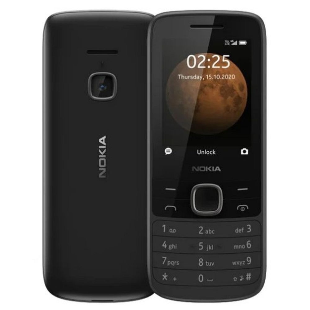 NOKIA mobile phone 225 4G TA-1316 DS black