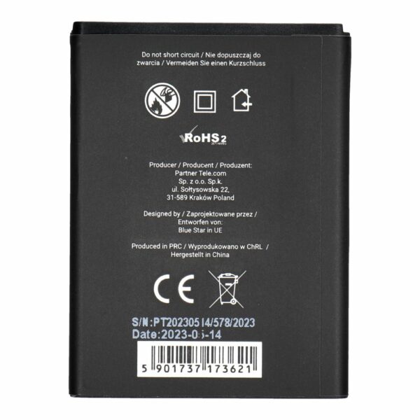 BLUE STAR PREMIUM battery for SAMSUNG S5830 Galaxy Ace / Galaxy Gio S5670 1600 mAh
