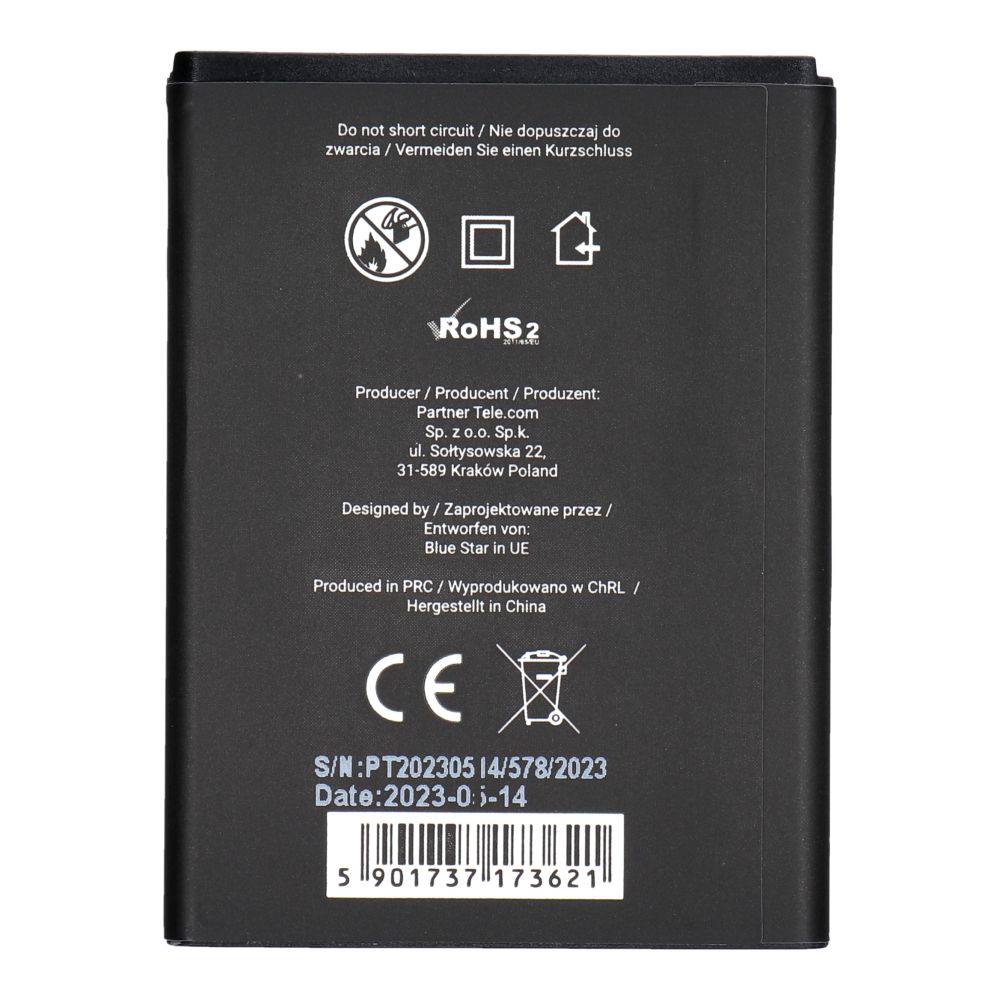 f95dfad8840a47b0b607089afe93f48c BLUE STAR PREMIUM battery for SAMSUNG S5830 Galaxy Ace / Galaxy Gio S5670 1600 mAh