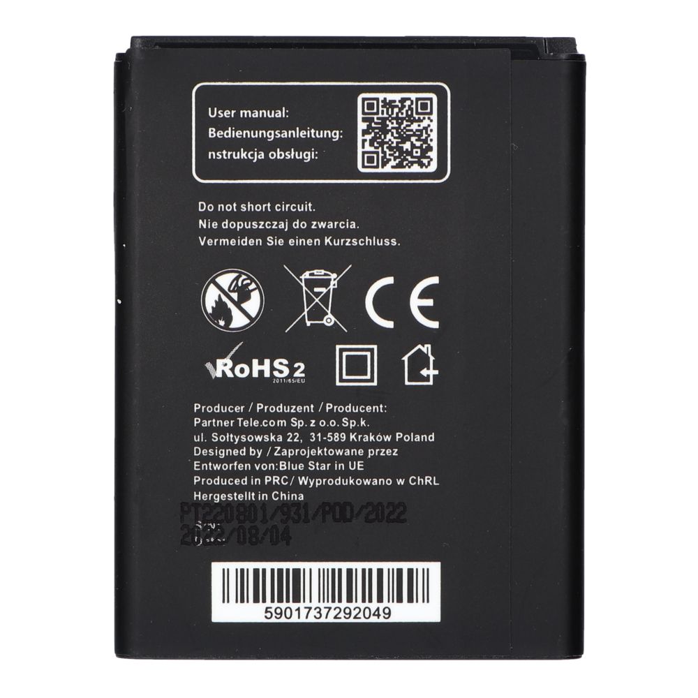 fa74d211d8005d9a09e81651f64dacf0 BLUE STAR PREMIUM battery for LG G2 Mini 2600 mAh