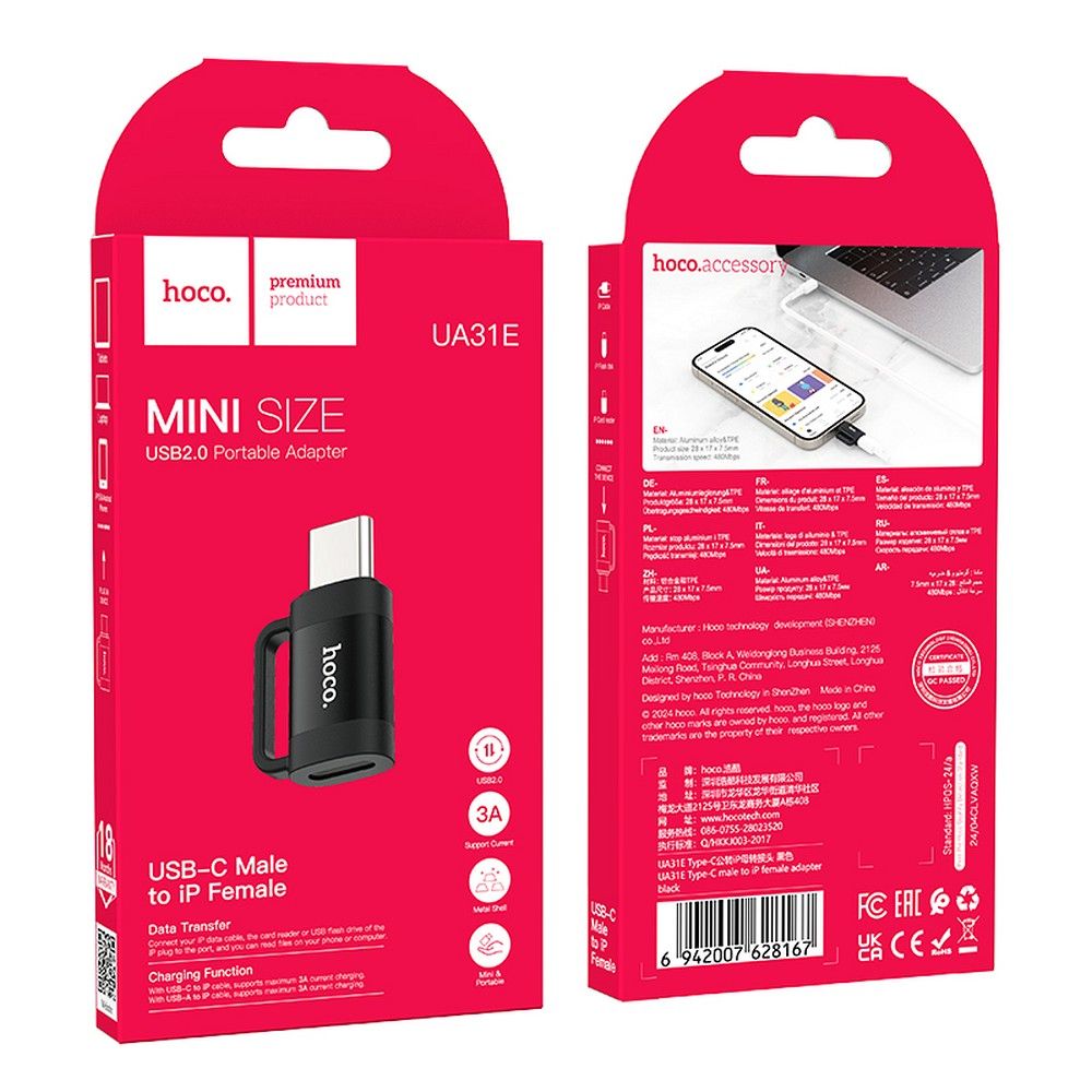 HOCO adapter OTG Type C (male) to Lightning (female) 3A UA31E gray