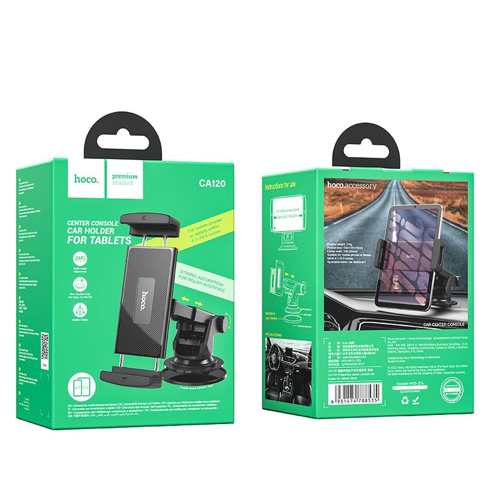 HOCO car holder for console CA120 black