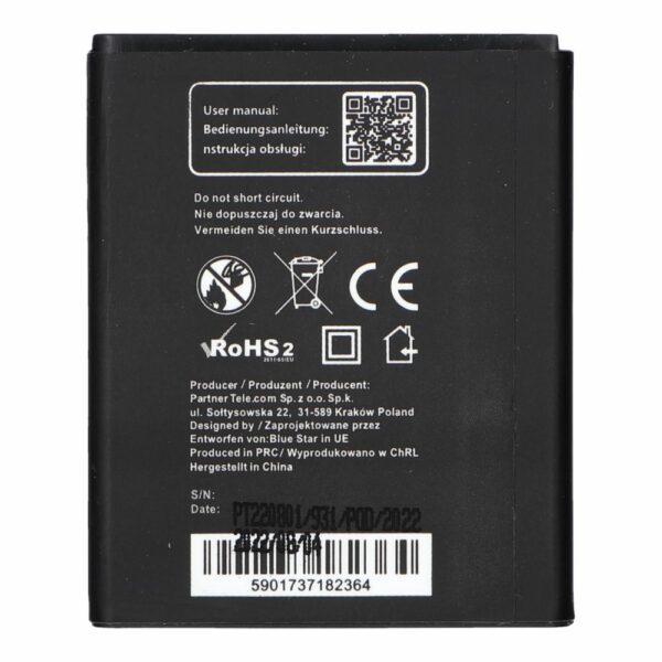 BLUE STAR battery for SAMSUNG S5330 Wave 533 / Wave 723 / S7230 / Galaxy Mini S5570 1000 mAh