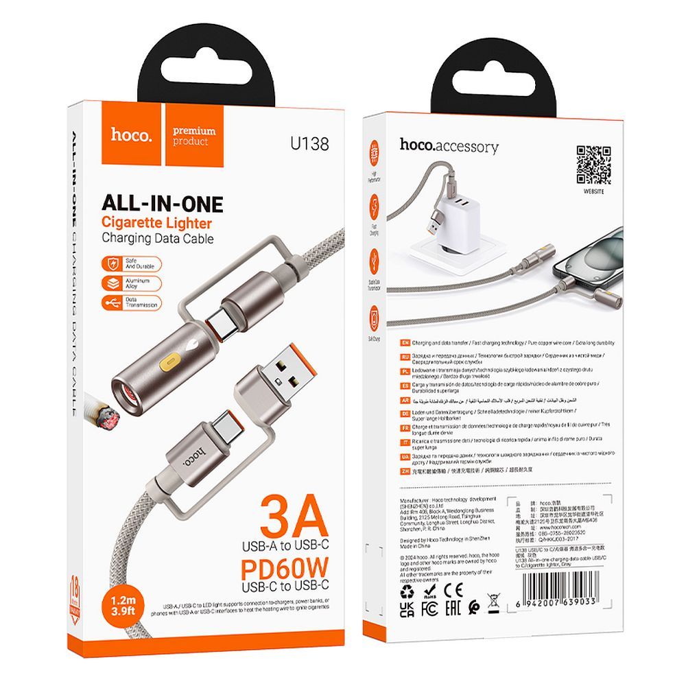 HOCO cable All-in-one USB A / Type C to Type C / Cigarette lighter 3A 60W U138 1,2 m grey