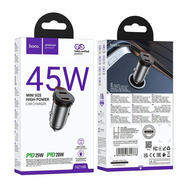 HOCO car charger 2 x Type C PD QC3.0 45W NZ16B metal gray