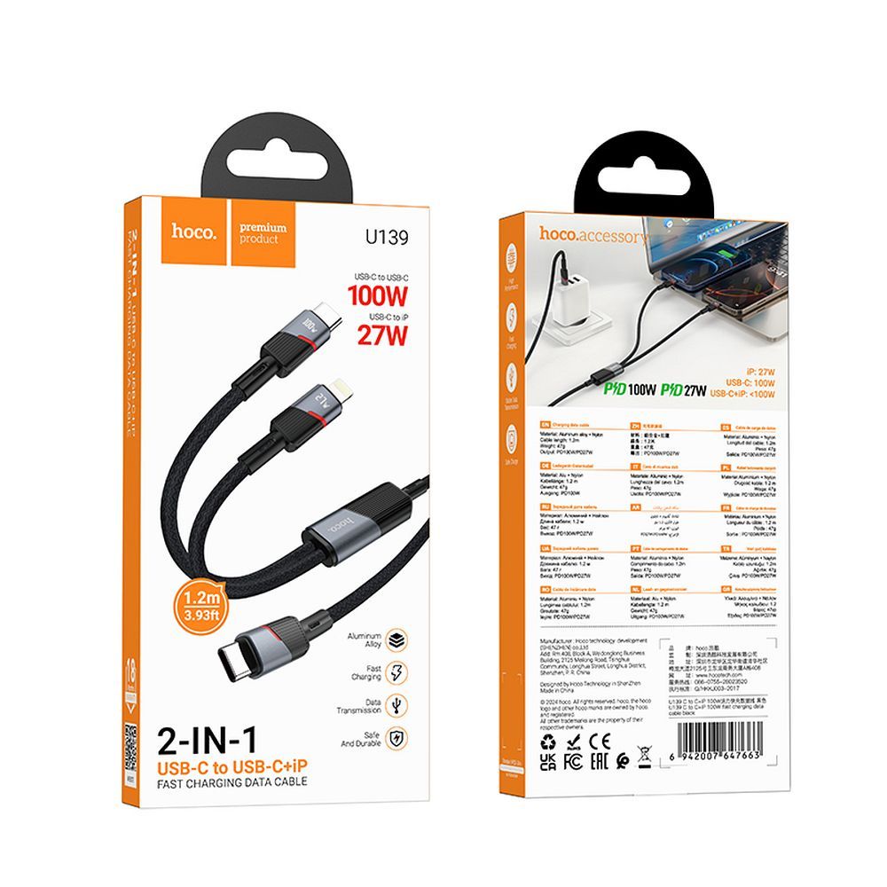 Καλώδιο HOCO 2in1 Type-C & Lightning 5A 100W U139 Μαύρο 1.2m