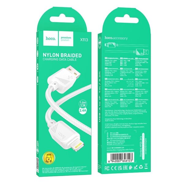 HOCO cable USB A to Lightning 2,4A X113 1 m white