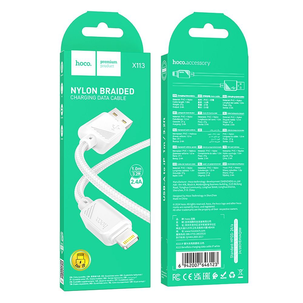 HOCO cable USB A to Lightning 2,4A X113 1 m white