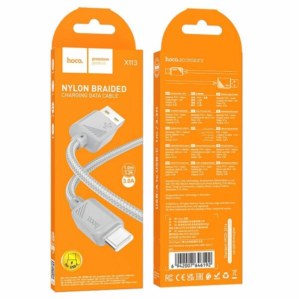 HOCO cable USB A do Type C 3A X113 1 m gray