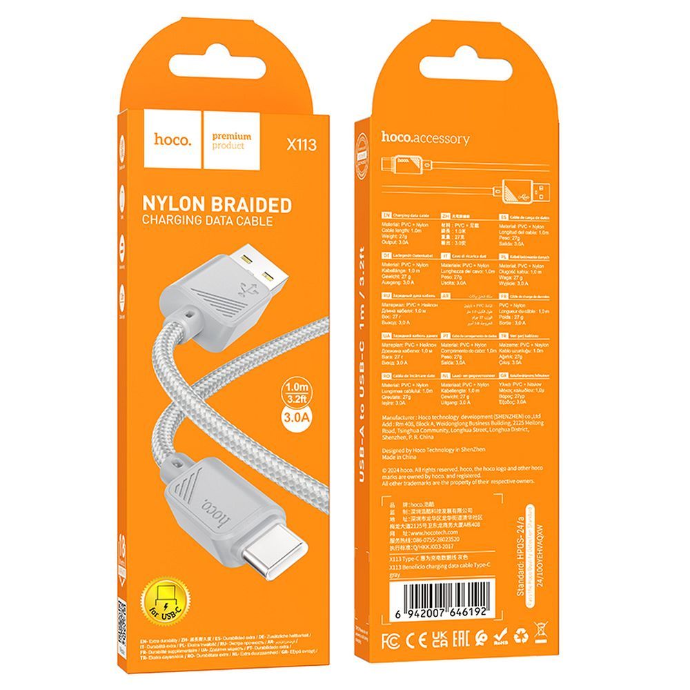 HOCO cable USB A do Type C 3A X113 1 m gray