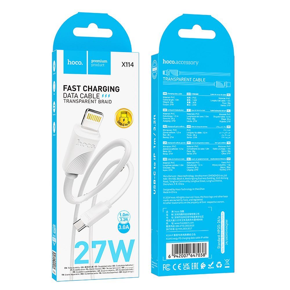 HOCO cable Type C to Lightning PD 27W X114 1 m white