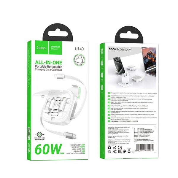 Καλώδιο Φόρτισης HOCO U140 60W Λευκό - Συμβατό με Όλες τις Συσκευές