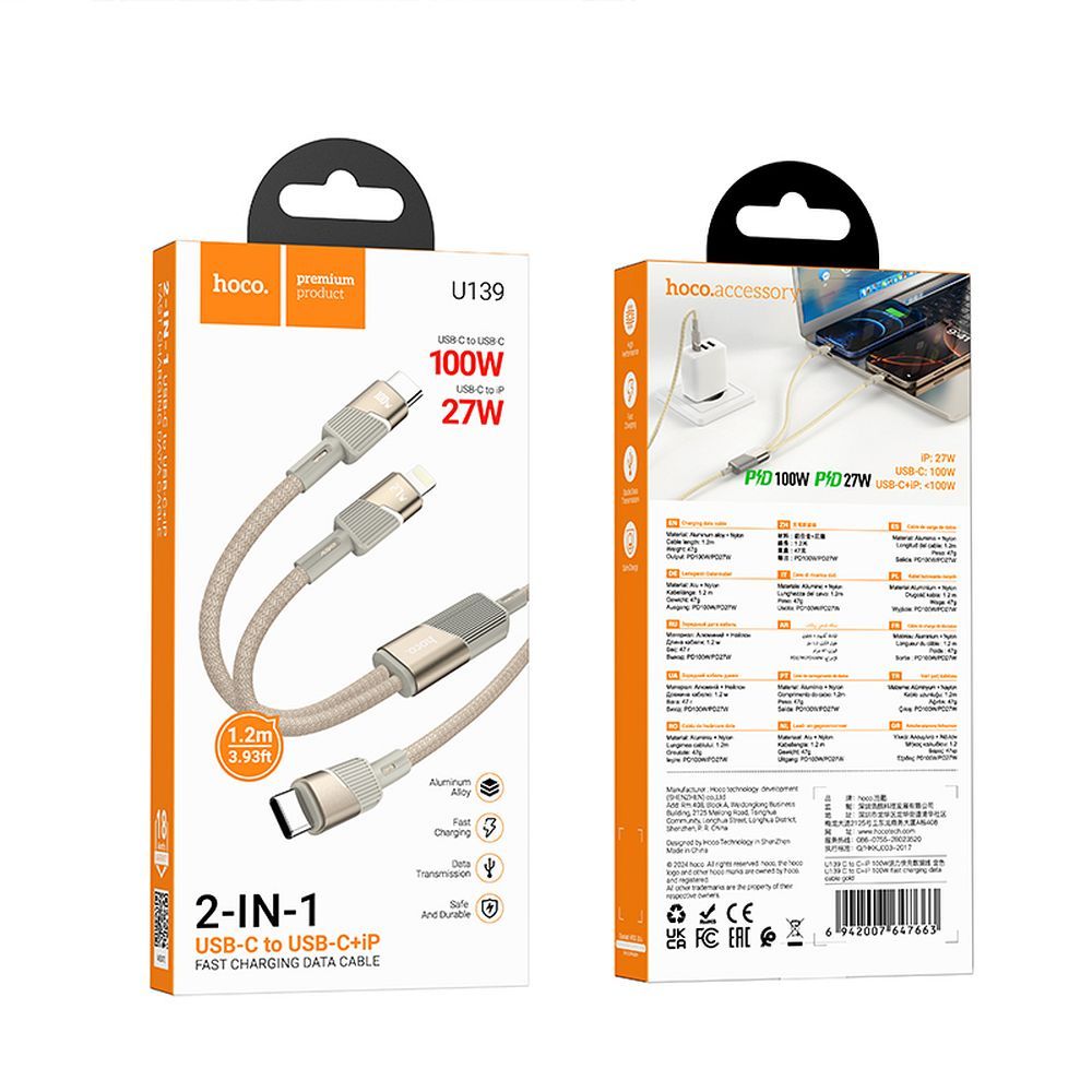 HOCO cable 2in1 Type C to Type C + Lightning 5A 100W U139 1,2 m gold