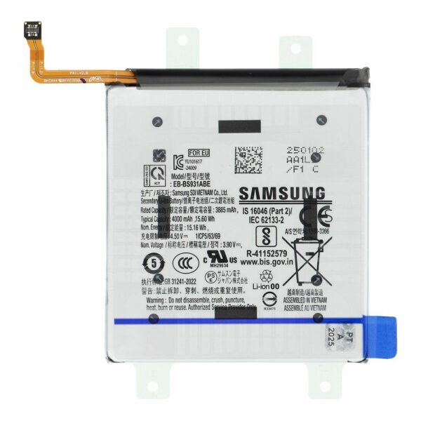 ServicePack BatteryEB-BS931ABE for SAMSUNG S25 S931B