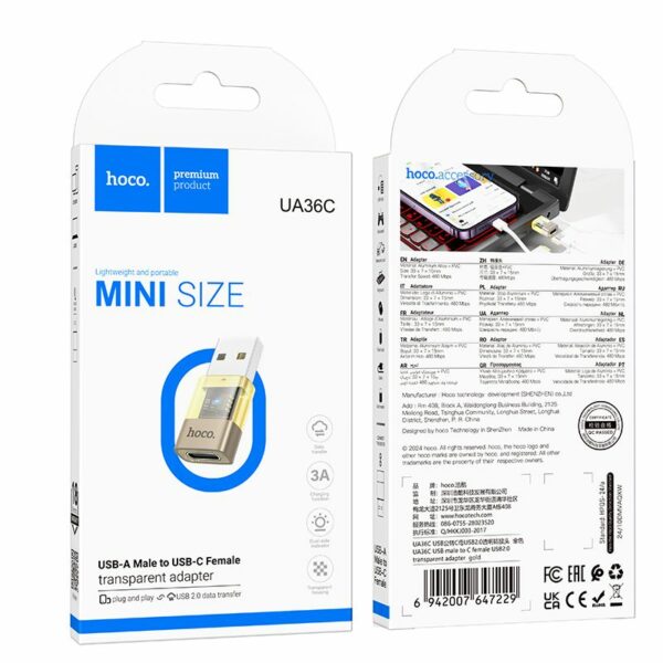 Αντάπτορας HOCO USB A σε Type C UA36C Χρυσός - Μετατροπέας USB