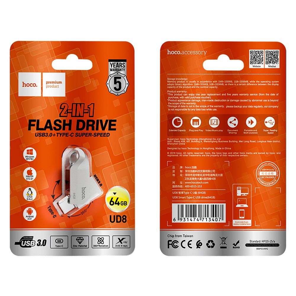 HOCO pendrive USB A + USB C UD8 64GB USB3.0
