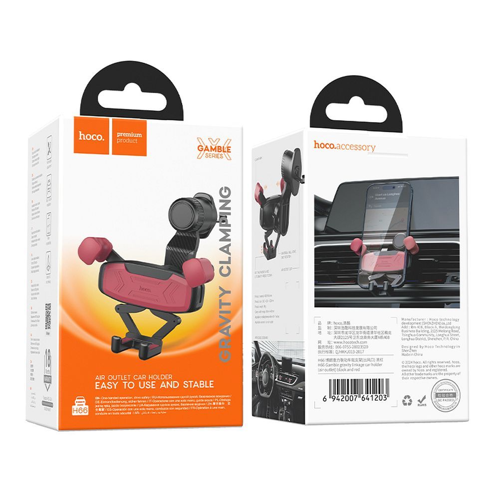 HOCO gravity car holder for air vent H66 black and red