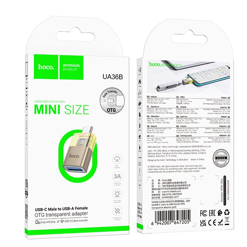 HOCO OTG Adapter Type C σε USB A UA36B Χρυσό - Μετατροπέας USB OTG