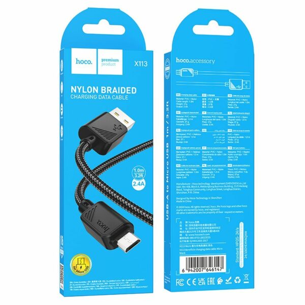 HOCO cable USB A to Micro USB 2,4A X113 1 m black